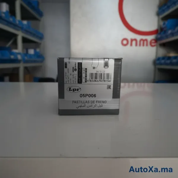 Plaquette de frein fiat panda