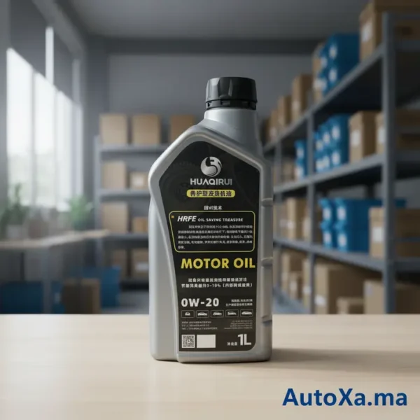 Castrol product authentication